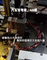 Heavy Duty Automotive Wire Winding Machine Automatic 48 - Slot Stators 120mm