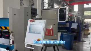 bending machine
