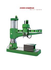 Long Woking Life Radial Drilling Machines Hand Drill Machine Z3050x16