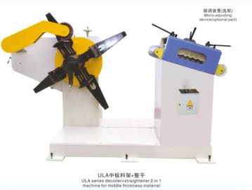 UL-200 Mechanical Press Equipment 2 In 1 Uncoiler And Straightener Manual / Hydraulic